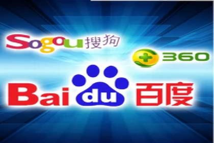 百度关键词优化推广：提升流量与转化