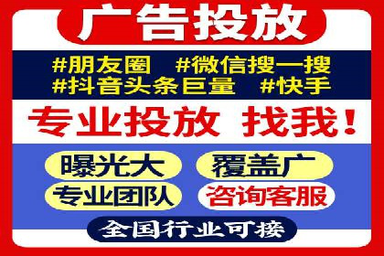 案例分享：SEM广告如何助力提升销售额