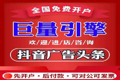 知乎信息流投放策略：精准定位目标用户